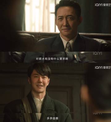 我找工作是这样的 