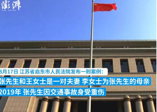 江苏南通，男子车祸生命垂危，母亲掏出全部家当抢救儿子，先后垫付26万元，儿子得救