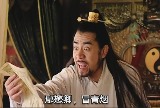 明朝逮谁骂谁的海瑞为什么能够善终？ 