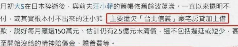 汪小菲必须清楚这点，人家连女儿都没照顾好，现在已不在乎两个孙子孙女了，金银财宝比