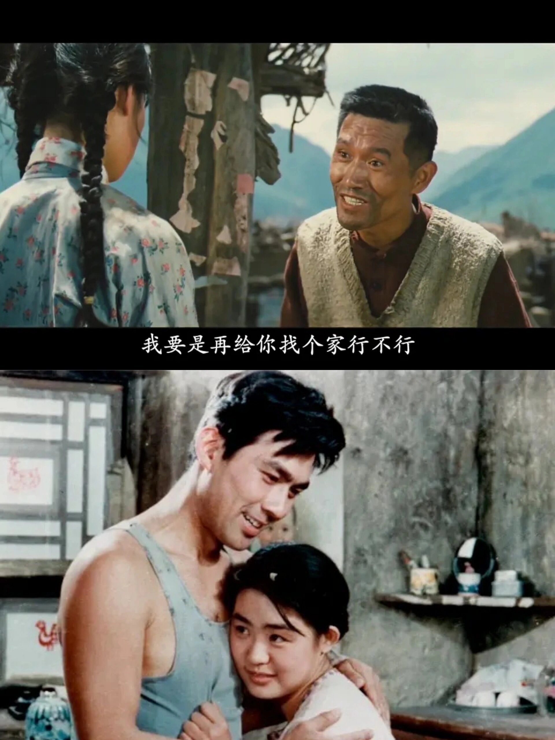 名场面出处！必看的国宝级电影