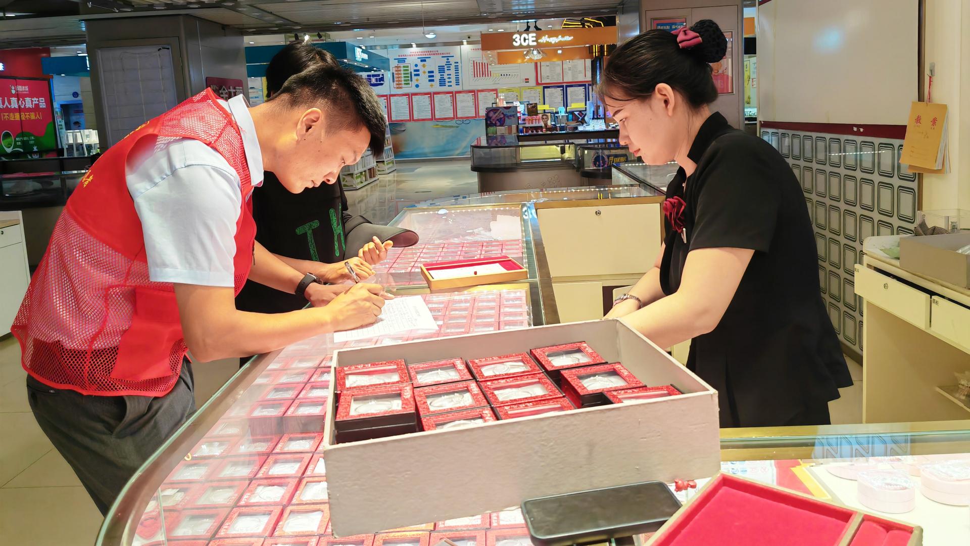 网格助力 让消费者“秤”心如意