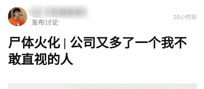 狗狗是人类最好的朋友，而我就是这么看你的
