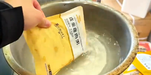 你的预制菜外卖到了，记得五星好评