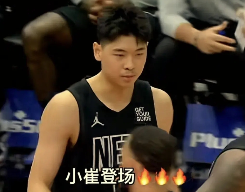 结束了，今天这场球过后，崔永熙的NBA生涯应该已经画上了句号。因为比赛提前进入垃