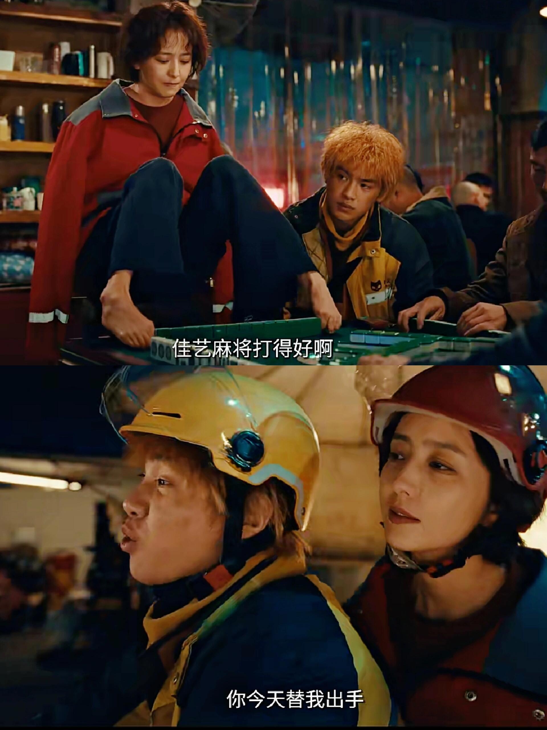 被黄明昊和佟丽娅这无血缘关系姐弟之情感动