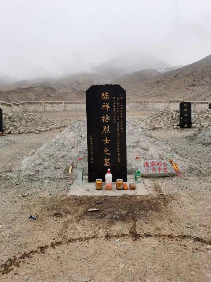 是的，我们会永远记得你。 