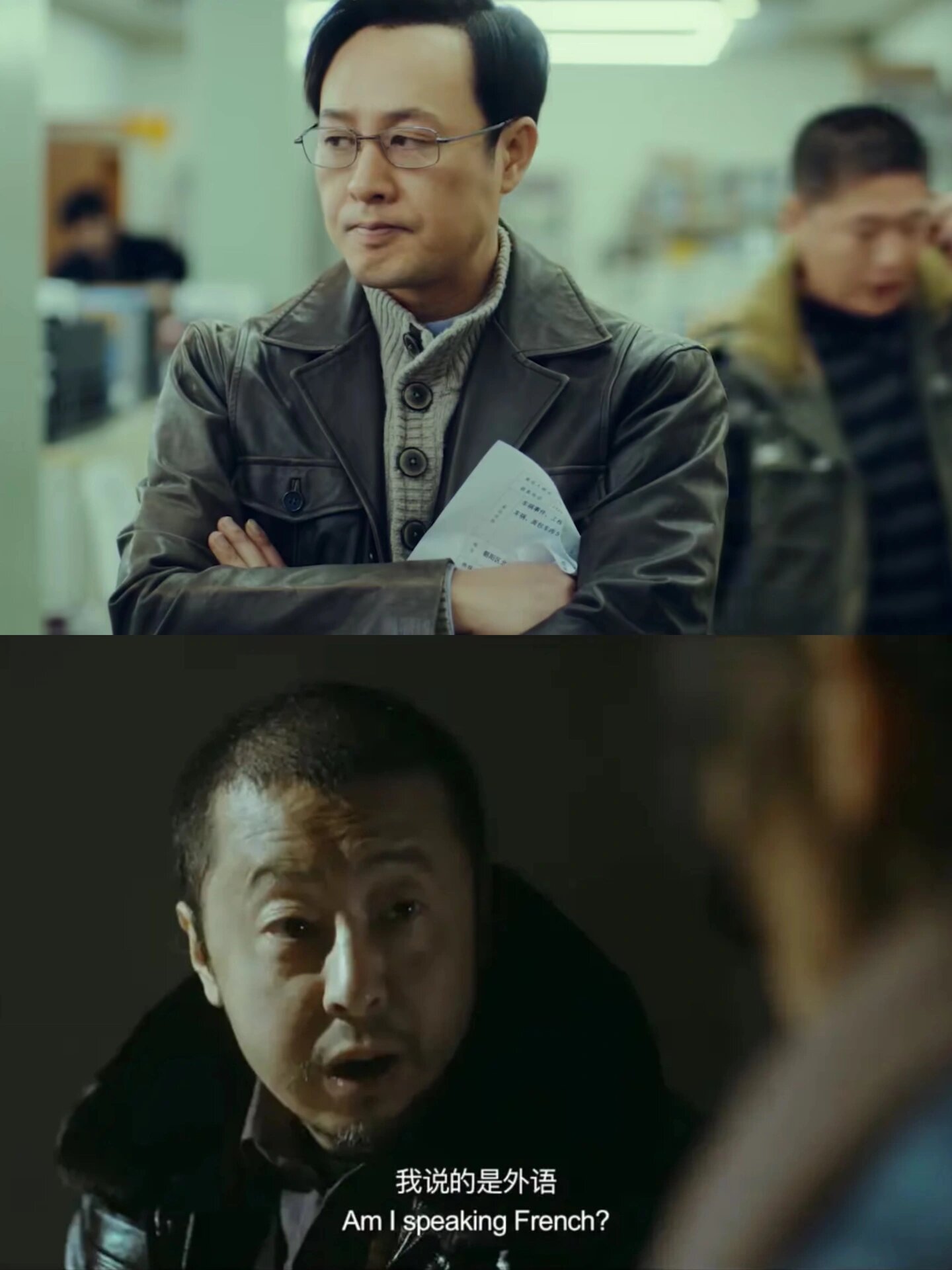 好剧推荐《不止不休》