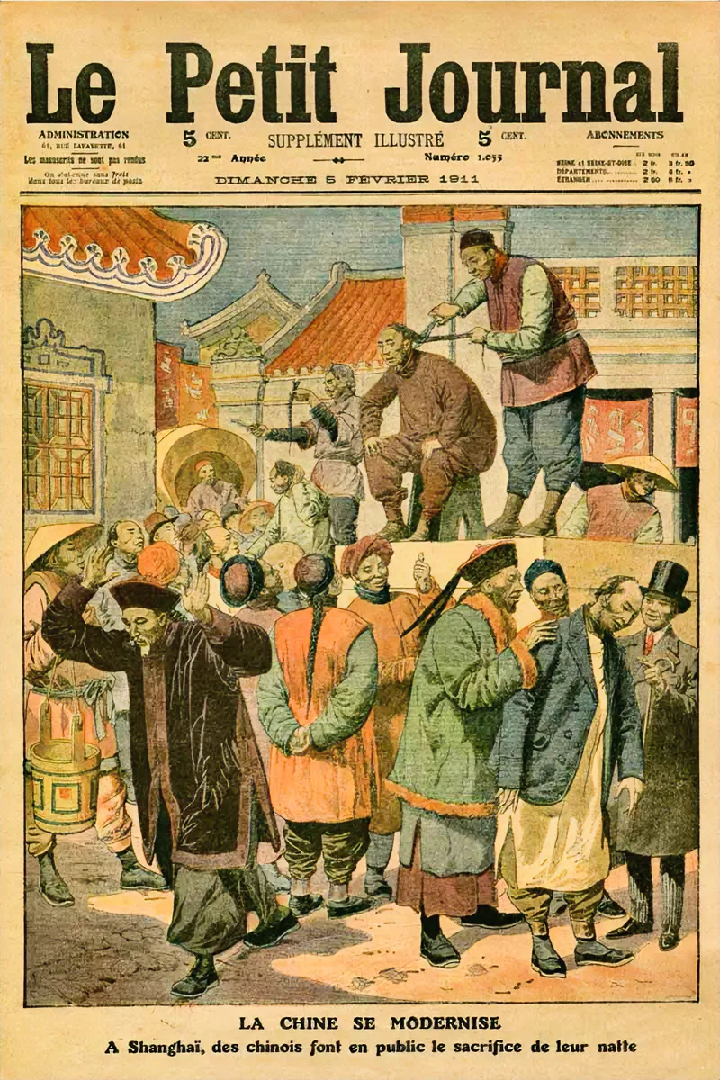 图一是法国《小报》1911年2月5日的封面，名字叫《剪辫大会》，法语配文是“中国