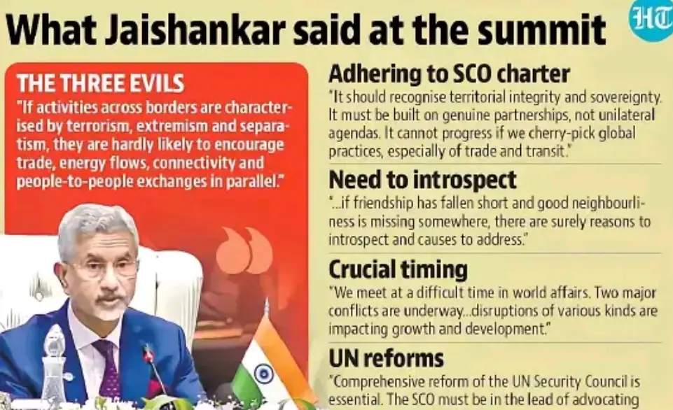 印度阿三应该被去掉吗？