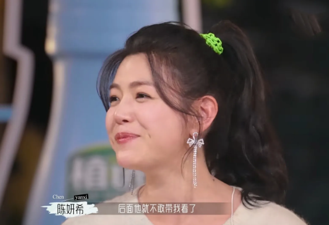 杜海涛这个问题真的有点难以回答！

杜海涛问陈妍希:“你磕比如说晓的哪部剧的cp