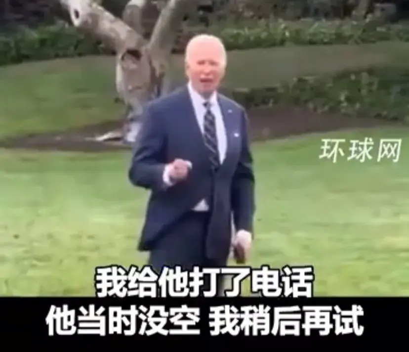 在又一次遭受暗杀袭击之后，特朗普拒绝了拜登打来的电话沟通。

特朗普非常恼怒，原