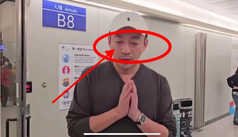 泪目了！汪小菲到达台湾说，“熙媛是我的家人”！而且整个眼睛都哭肿了，不得不说，大