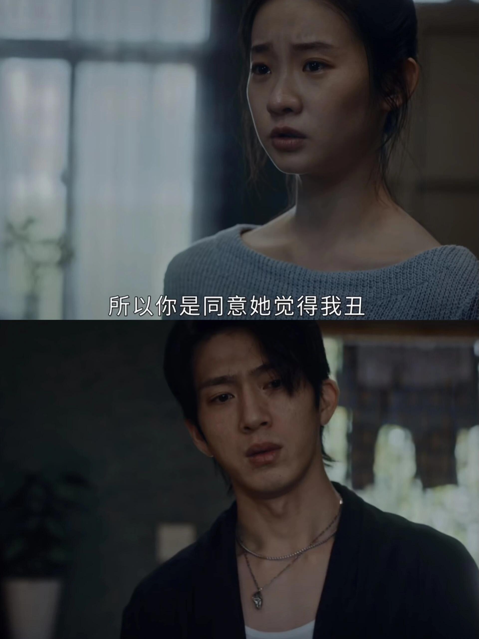 新生：骗子这话术，真的很难绕过去