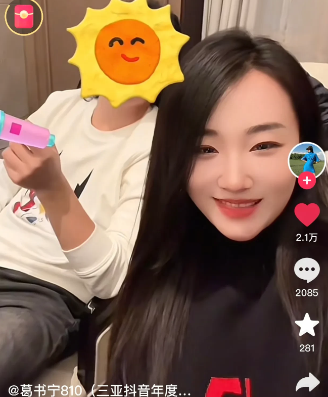 葛书宁给巨蟹龙发小作文致歉，巨蟹龙回道干我何事？

葛书宁和大圣连麦惹出纷纷扰扰