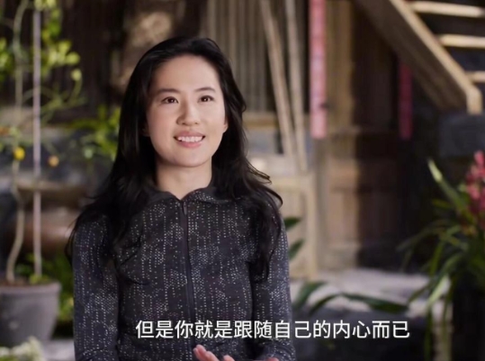 刘亦菲怎么这个样子了，根本认不出来。
