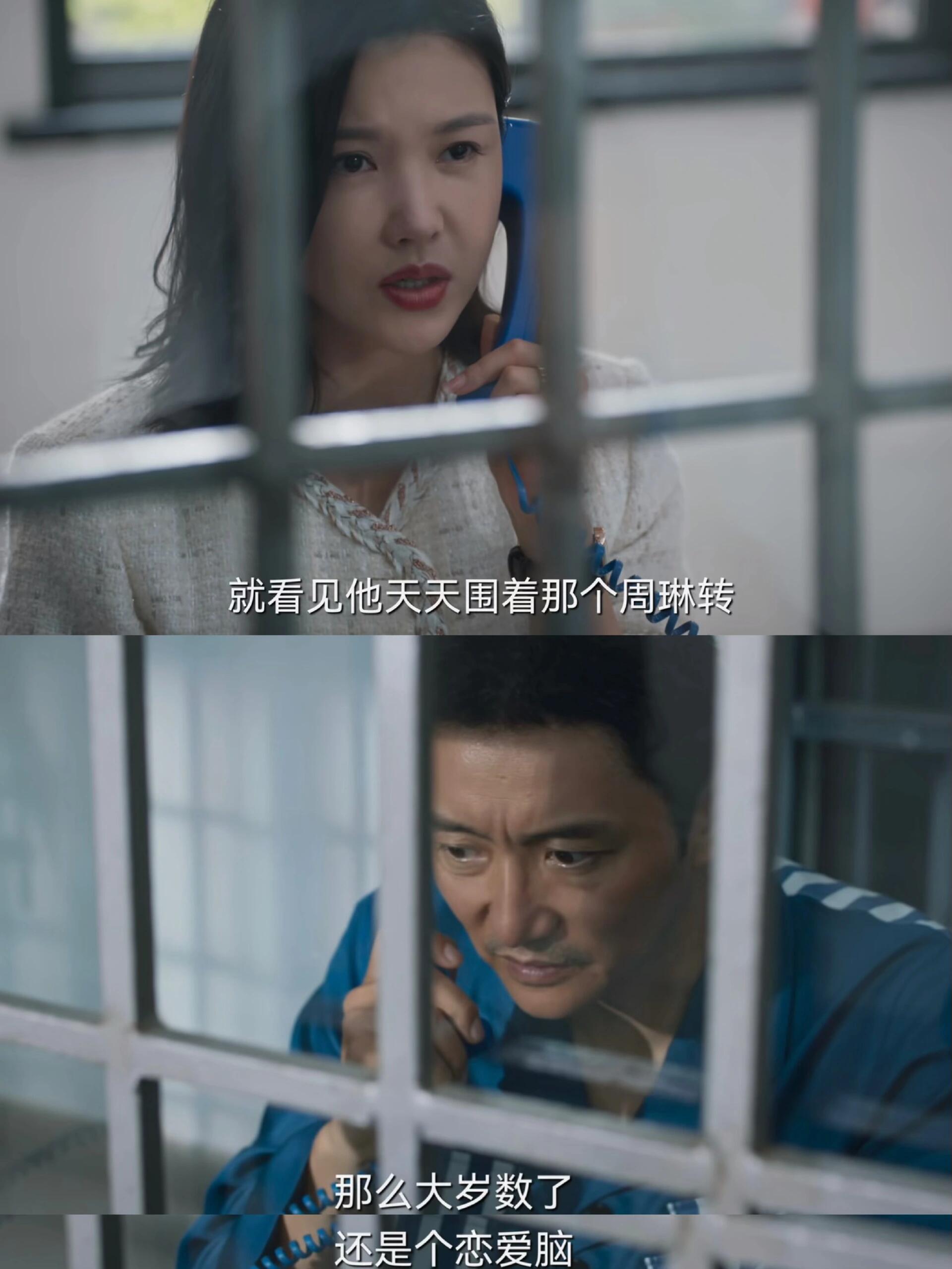不按套路出牌就是没办法！