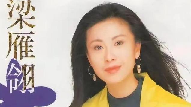 60岁梁雁翎近况曝光，满头白发变成老奶奶，无儿无女定居内地