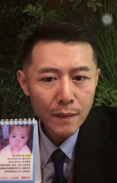 大冰停播一个半月后复播，提醒不要做那么多切片，“这样我就不敢再接着播了”。

据