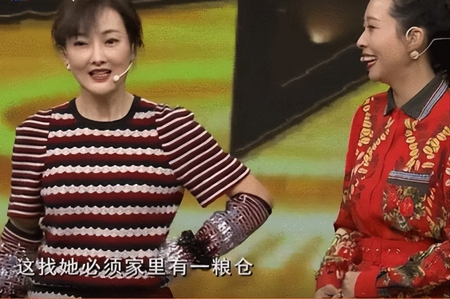24岁嫁大7岁富商,老公身价过亿,8次登春晚,牛莉有什么底气?(牛莉老公多大年龄)-第14张图片-九妖电影 24岁嫁大7岁富商,老公身价过亿,8次登春晚,牛莉有什么底气?(牛莉老公多大年龄)-第14张图片-九妖电影