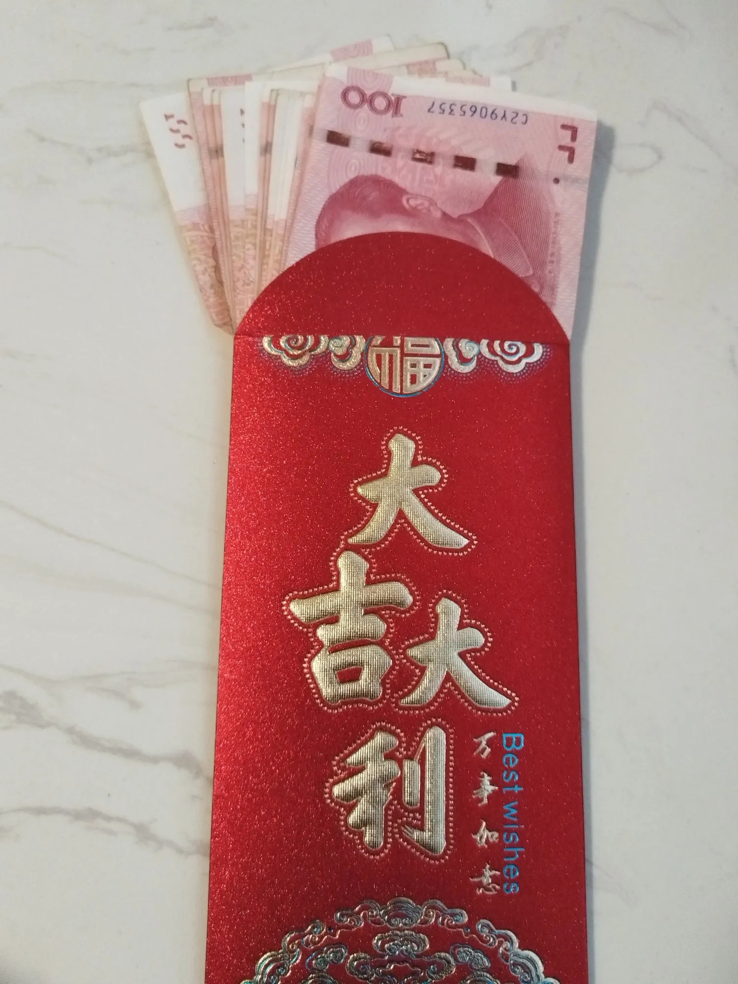 我发现亲戚真没那么重要，我小叔子明知道我为女儿的婚事愁，他做生意认识很多人，身边