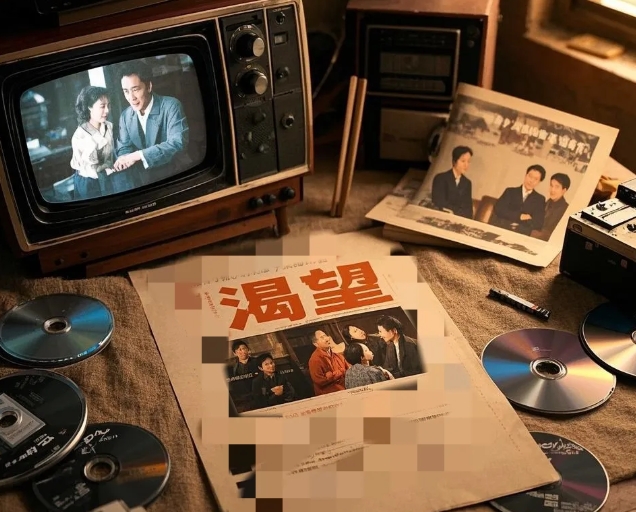 电视剧《渴望》由北京电视艺术中心精心打造，鲁晓威执导，李晓明担纲编剧，汇聚了张凯
