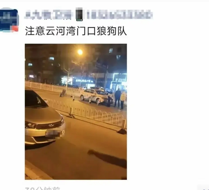 “祸从口出！”男子因为发了一条朋友圈，被民警传唤。


春节期间，安徽的聂先生酒