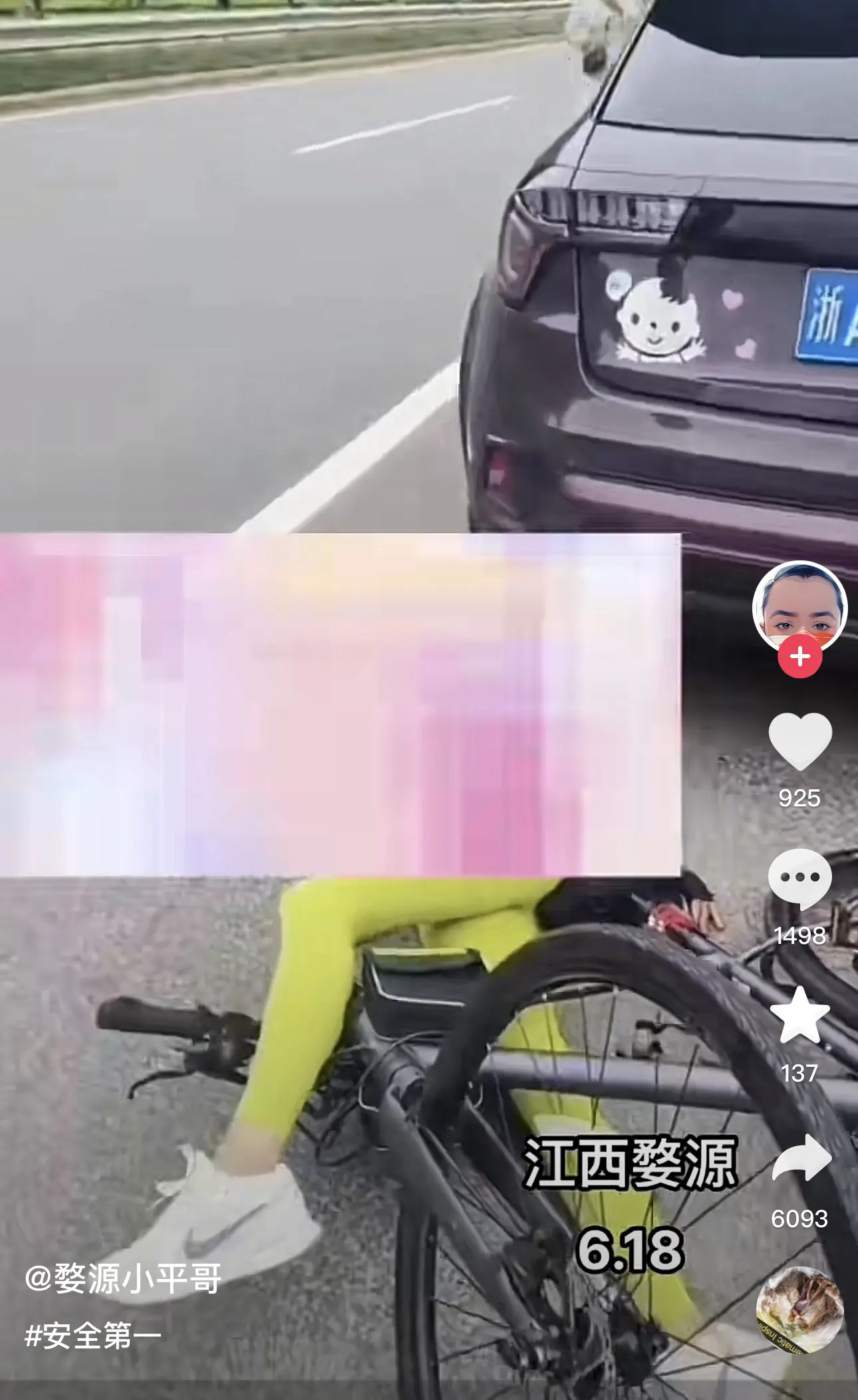 可怜的女骑手，这违停司机真的得赔偿吗？