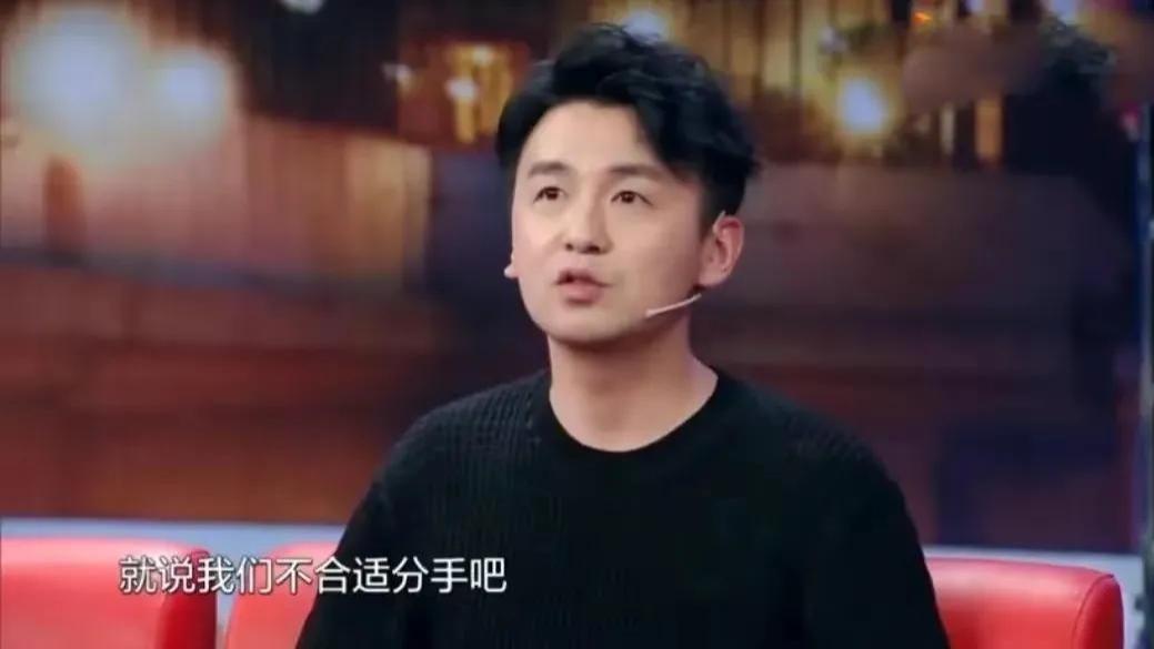 雷佳音吵架吵出个老婆来，丈母娘是自己的粉丝，婚后多年无绯闻