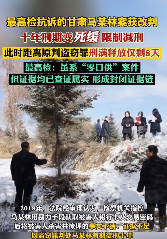 肃临夏，女子在接到一通神秘电话后，匆匆离开了小区，从此音讯全无。女子家人发现她的