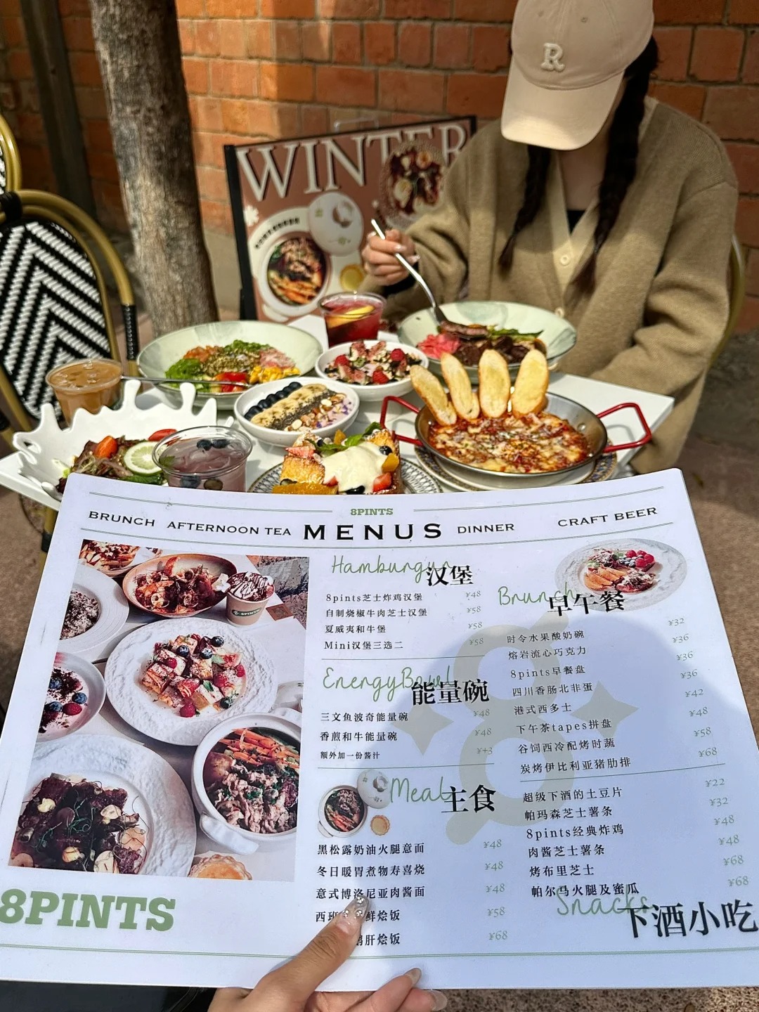 东郊记忆！！！便宜好吃的brunch！！！！
晒晒太阳尊嘟好舒服😭。。。！！！