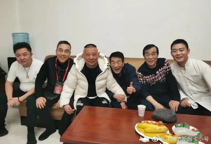 为什么杨仪骂郭德纲会遭遇大规模反对呢，因为他做的太过了，给于谦也给捎上了，当年于