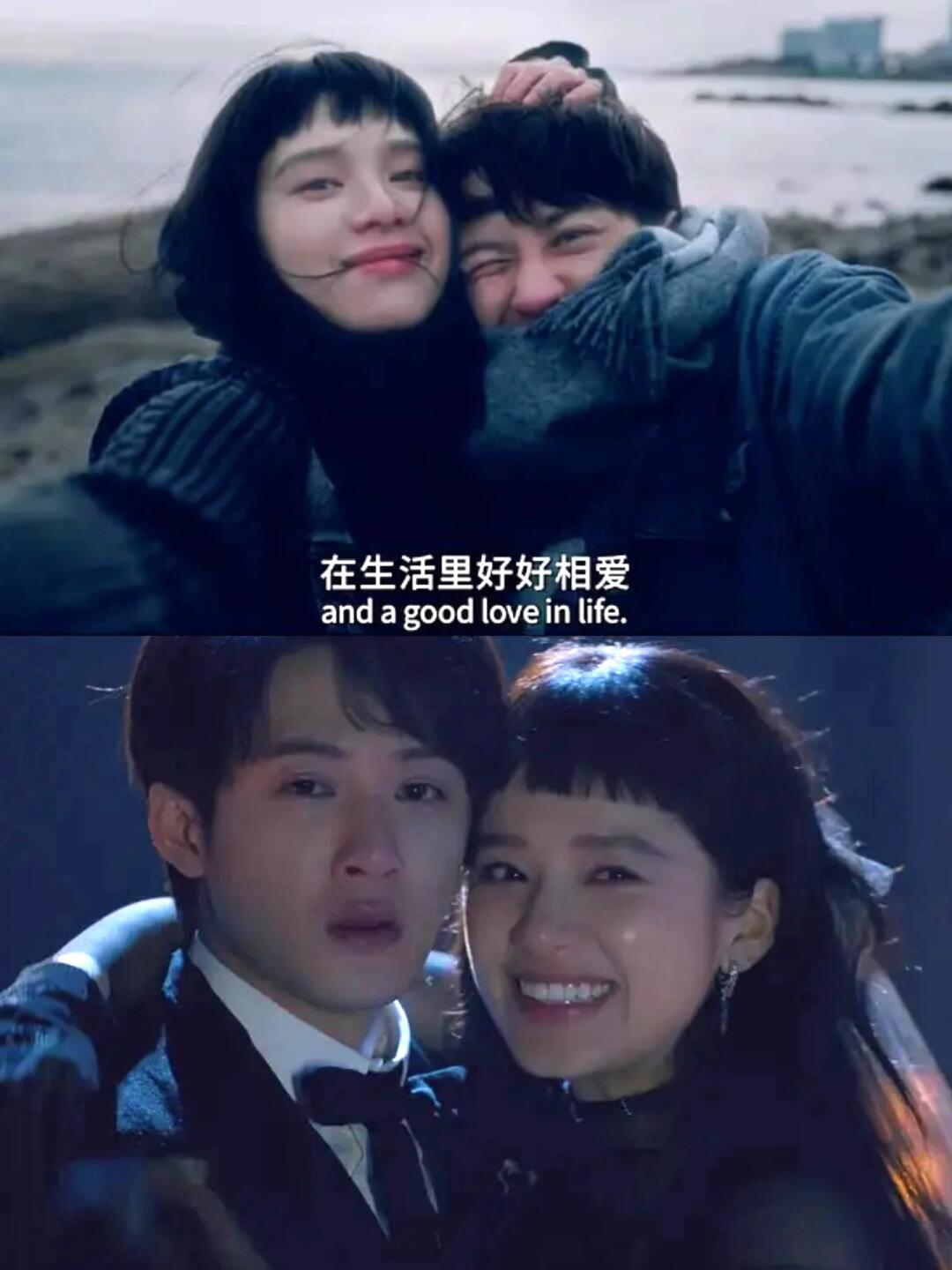 咱的爱情电影怎么还停留在青春伤痛文学阶段