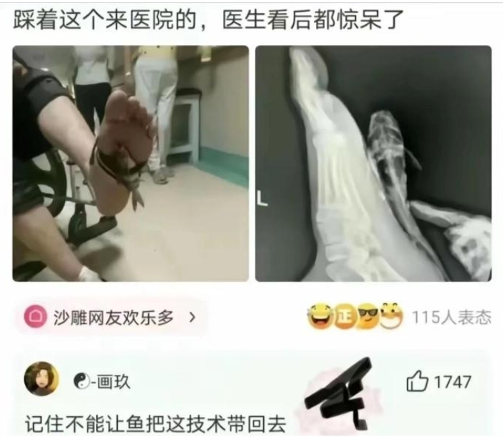 这是 ⁡多巧啊 ⁡[捂脸]