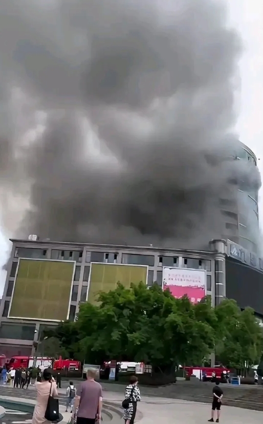 四川自贡百货大楼发生火灾，让我不得不对未来进行规划:

1，近期朋友极力推荐我买