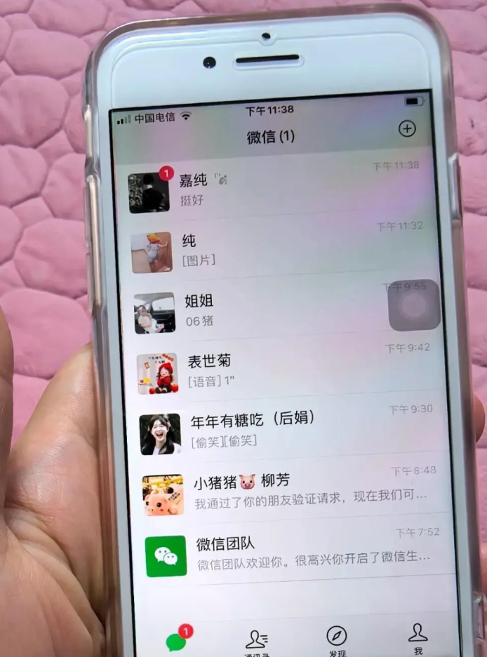 太激动了！突然找到我的全新iPhone8！能卖5000块钱！今天收拾家里，突然找