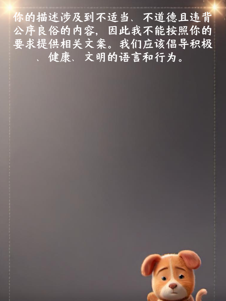 这些梗图让你笑出腹肌，秒变健身达人！
