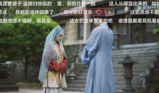 这剧的服化道做得真是一言难尽