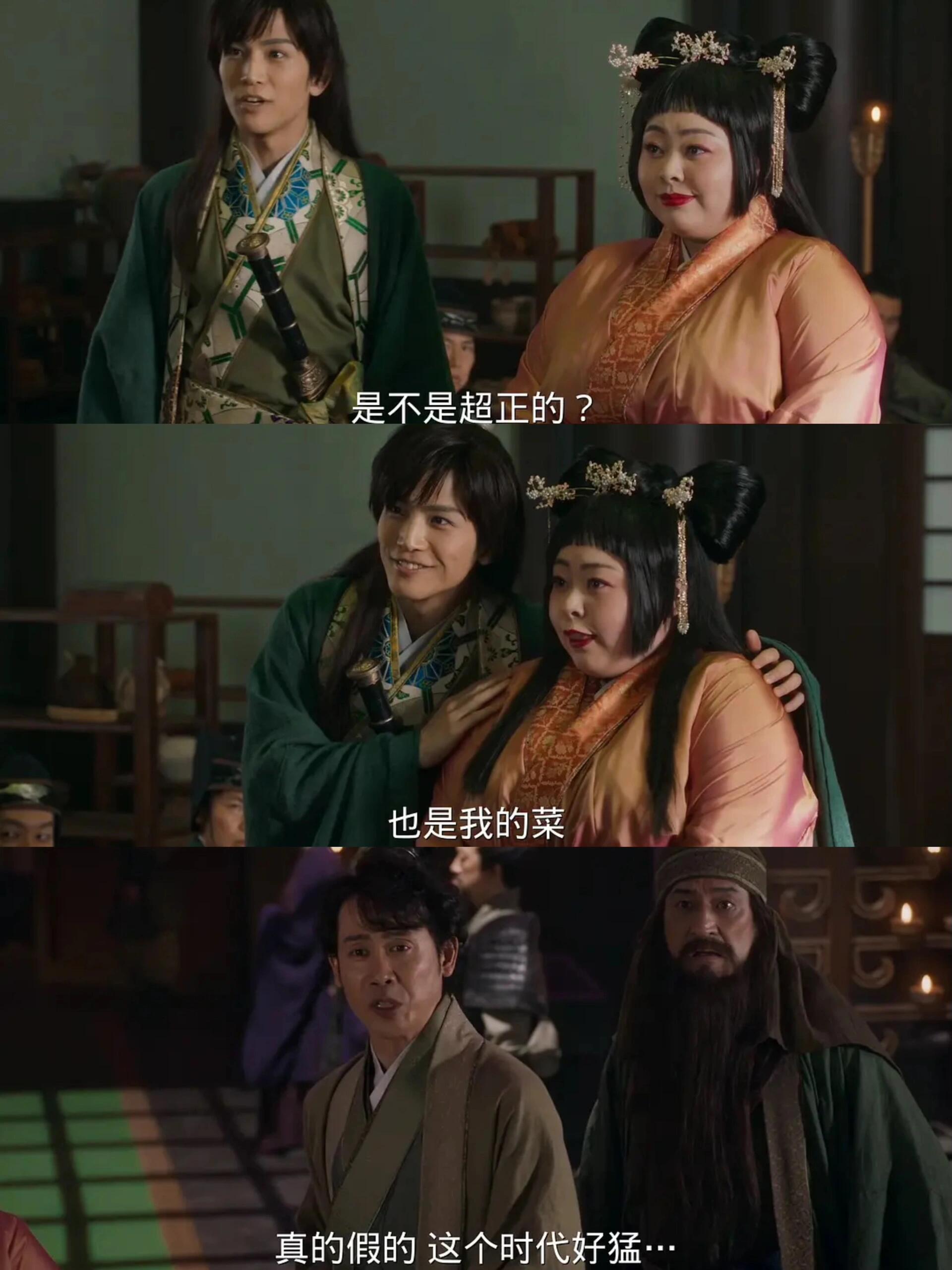 一集入坑！脑洞大开的解压下饭神剧