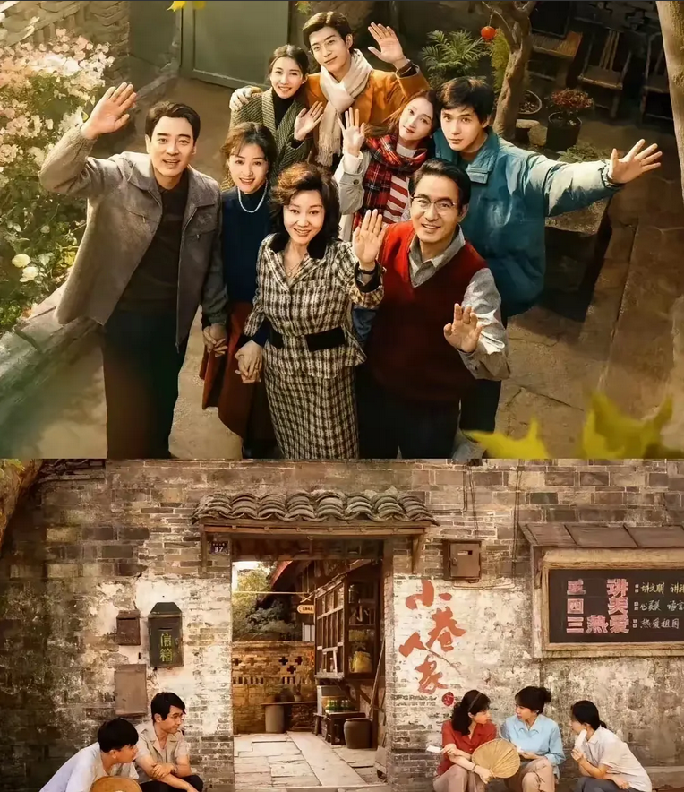 《小巷人家》近日引发了广泛关注，闫妮和蒋欣的精彩演出更是让观众赞不绝口。蒋欣虽然