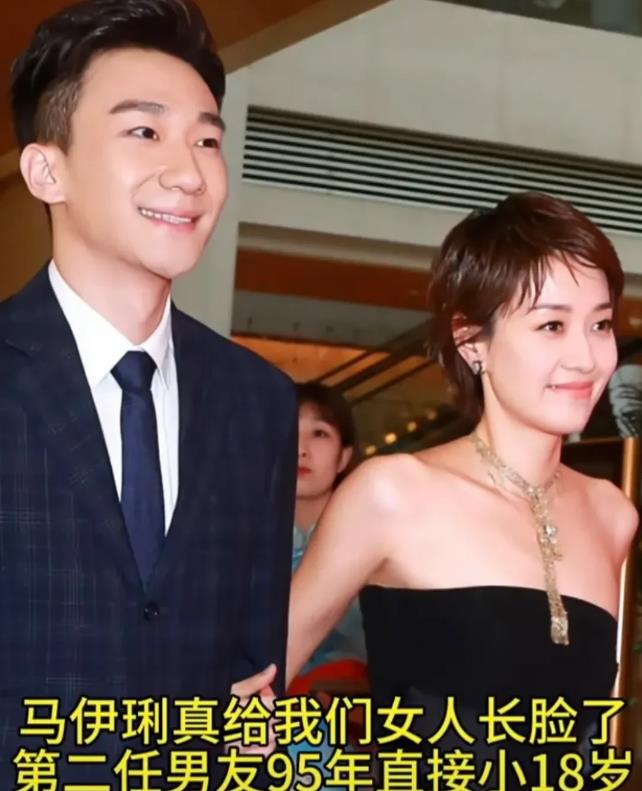马伊琍和吴昊宸这事
我发现了3个有意思的地方：
1、马昊宸这面相，一看就是老实人