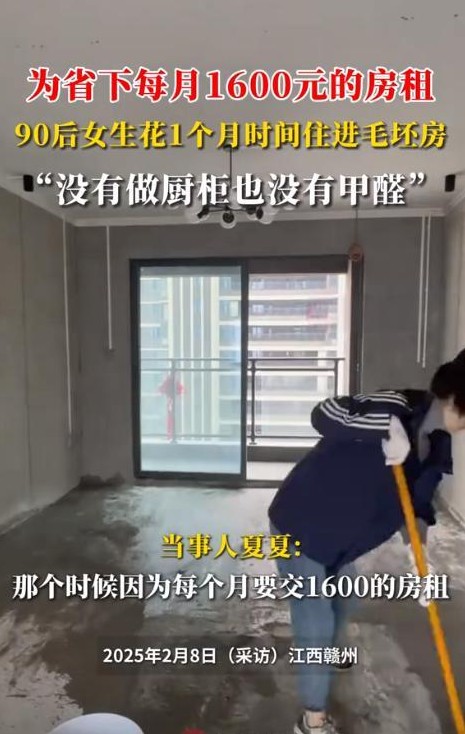 买房这件事，对年轻人来说总是有点复杂。一方面是买房成本的沉重压力，另一方面却又藏