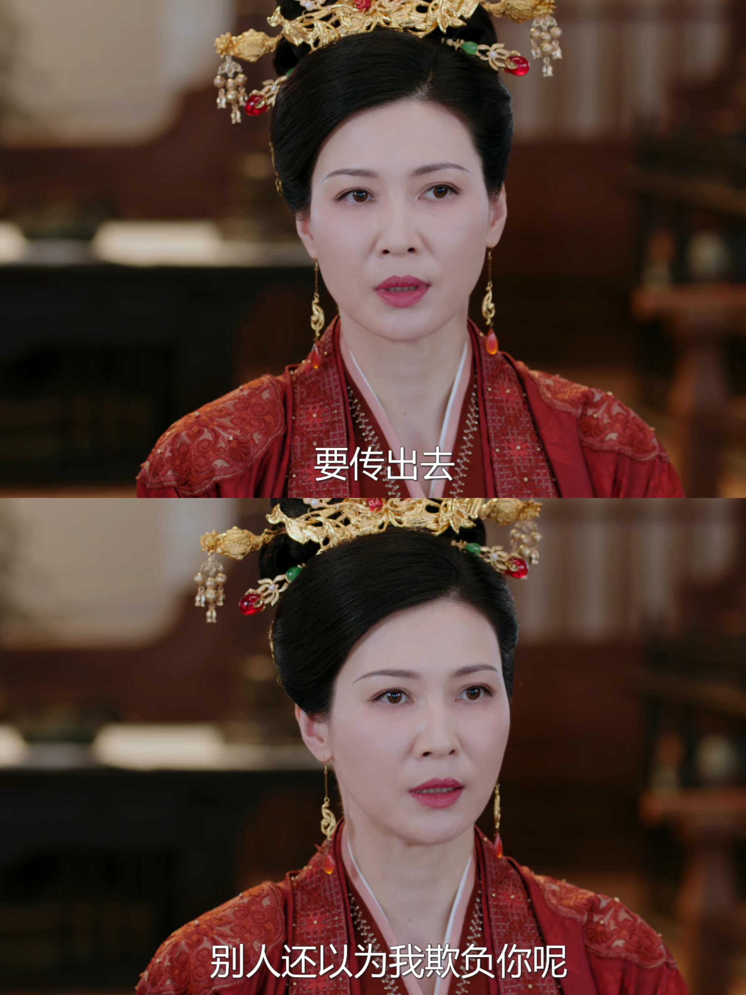 带眠棠见母亲崔行舟竟然做了这3件事