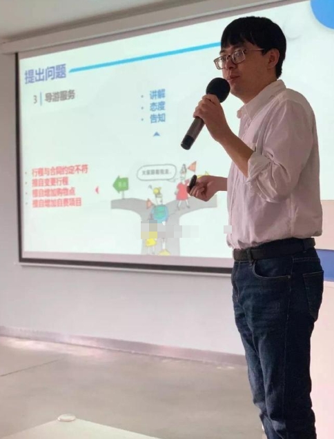 厦门文旅局一工作人员被举报出轨他人，官方：情况属实，予以其行政记大过处分。

这