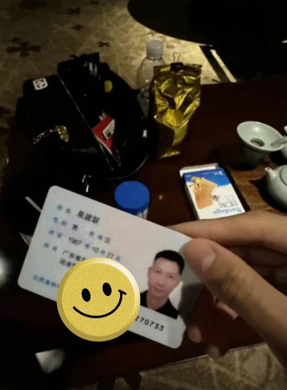 易建联有没有嫖娼，其实根本不用照片考古，福尔摩斯探案啥的。单从几个常识，就可以给