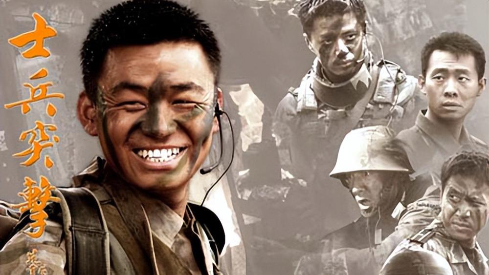 重看《士兵突击》，才明白为何呆呆木木的许三多能成为兵王
