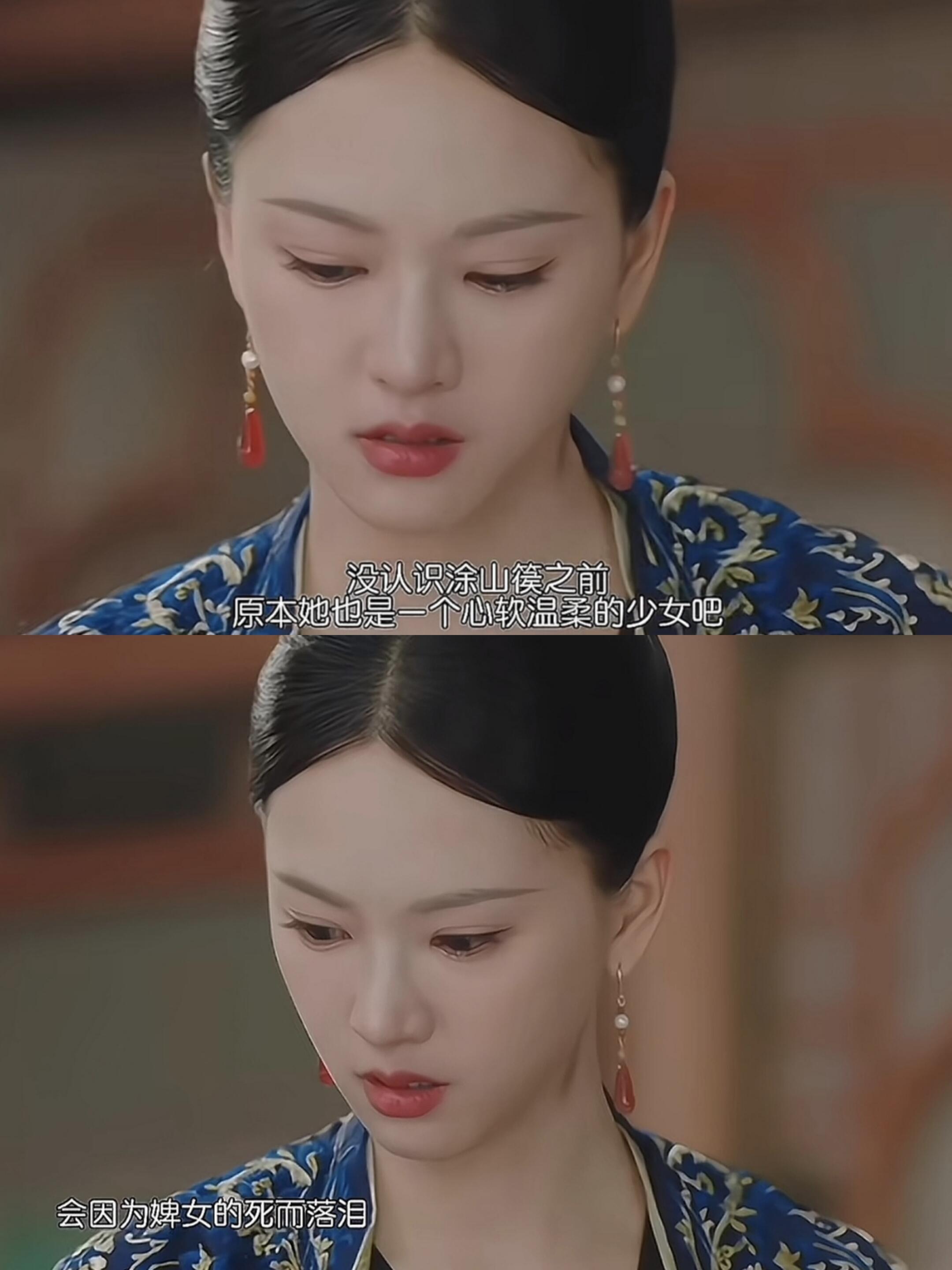 没人觉得第二季的防风意映更好看吗！