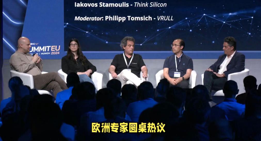 欧洲专家圆桌热议中国发展为何让世界忌惮？

中国经济崛起速度惊人，已成为世界第二