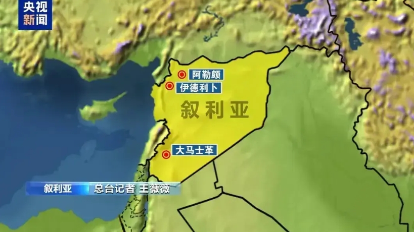 巴沙尔到莫斯科求援，叙利亚自由军3天攻克叙利亚第二大城市-阿勒颇，大帝估计头疼。