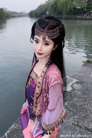 留芳 我十六了 ​